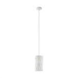 Подвесной светильник Eglo Ronsecco 98275 (220V, на проводе, круглые)