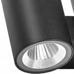 Архитектурная подсветка Lightstar Paro 352674