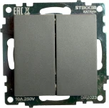 Переключатель двухклавишный (графит) Stekker Катрин 49414