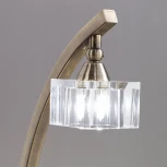 Интерьерная настольная лампа Mantra Cuadrax 1104