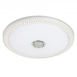 Потолочная люстра Arte Lamp Monile A2674PL-72WH