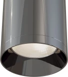 Накладной потолочный светильник Focus GU10 1x50Вт Maytoni Technical C010CL-01GF