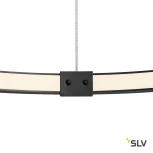 Подвесной светильник Slv ONE 60 DALI 1002909