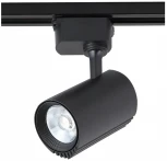 Трековый светильник Crystal Lux CLT 0.31 007 10W BL (LED, 220V)