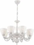 Подвесная люстра Arte Milano AM343659 343659/8 WT+SL (220V, на цепи)