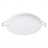 Встраиваемый точечный светильник Novotech Moon 358145 (LED, 220V, круглые)