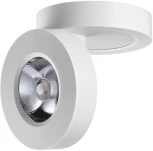 Светильник накладной/встраиваемый Novotech Groda 359409 белый LED 5W 220V 3000K 240Лм (круглые)