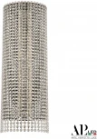 Бра светодиодное APL LED Sicilia SH500.B5.25-70.A.Ni.4000 (220V, хрусталь)