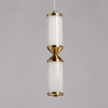 Подвесной светильник De City Мадлен 424017801 (LED, 220V, на проводе, круглые)