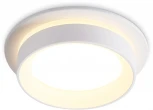 Светильник встраиваемый IP44 Ambrella Techno Spot TN6707 (220V, круглые)