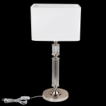 Интерьерная настольная лампа Maytoni Ontario MOD020TL-01CH