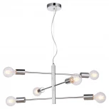 Подвесная люстра Lussole Lgo Huron GRLSP-8154 (220V, на тросе, IP21)