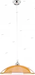 Подвесной светильник Alfa Ufo 10196
