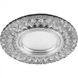 Встраиваемый точечный светильник Feron CD906 28849 (12V, круглые)