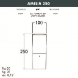 Наземный светильник Fumagalli Amelia DR2.573.000.LYF1R (220V, IP55)