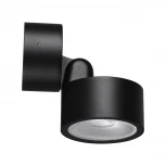 Архитектурная подсветка светодиодная Novotech Focus 359589 черный IP65 LED 12W 4000К 220V