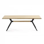 Стол обеденный La Forma (ex Julia Grup) Amethyst (Цвет дуб/ Металл,Шпон,Шпон дуба,Дуб,Сталь,Дерево)