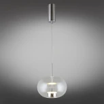 Подвесной светильник Aployt Ambr APL.057.16.12 (LED, 220V, на проводе, шар)