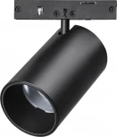 Трековый светильник низковольтный 24V 5W Lightstar Linea 206247 (LED, круглые)