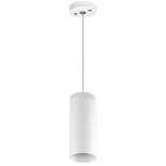 Подвесной комплект Lightstar Rullo 590056