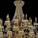 Подвесная люстра Osgona Classic 700512