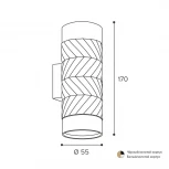 Настенный светильник Wolta WSL-GU10/W09BG под лампу GU10 Черный / Золотой LINEA