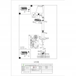 Наземный светильник Eglo Caldiero-c 97485
