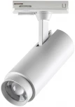 Трековый светильник Novotech Nail 359026 (регулировка яркости, LED, 220V, круглые)
