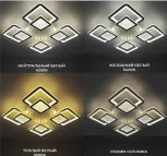 Потолочная люстра на штанге Seven Fires Elvina SF7101/4C-WT