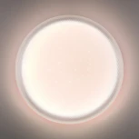 Настенно-потолочный светильник Sonex Jolly 7775/ELN пластик/белый "зв. небо" LED 76Вт 3000/4000/6000К (для детской, 220V, круглые, звездное небо, IP43)