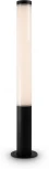 Наземный светильник Maytoni Ginza O041FL-L30B3K