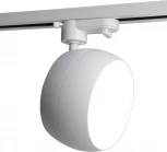 Светильник трековый однофазный Feron AL167 48550 GX70, белый (220V, круглые)