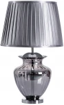 Интерьерная настольная лампа Arte Lamp Sheldon A8532LT-1CC