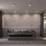 Трековый светильник Arlight LOFT 026236