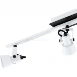 Спот на штанге Eglo Trillo 97373 (LED, 220V, круглые)