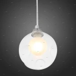 Подвесной светильник ST Luce Dualita SL431.113.01 (220V, на проводе, шар)