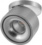 Встраиваемый точечный светильник светодиодный AM Group AM310 AM310 13.5WT AL (220V)