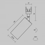 Трековый светильник 16W 48V Maytoni Focus O-TR01-1-S-16WB3K (LED, круглые, IP65)