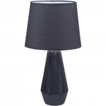 Интерьерная настольная лампа Maytoni Calvin Table Z181-TL-01-B (220V)