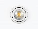 Точечный светильник LEDS POWER SPOT 009735 (220V)