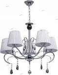 Подвесная люстра De City Виталина 448011005