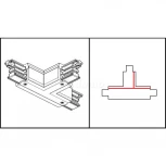 Коннектор Donolux Шинопровод (трек) DL000218TRT2 (220V)