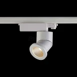 Трековый светильник Novotech Prometa 357873