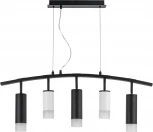 Подвесной светильник Rullo LR7353628731 (571735+214436-2+214487-3+202431-5) Lightstar (220V, на тросе)