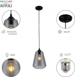 Светильник подвесной Greta 9127-201 1 * Е27 60 Вт