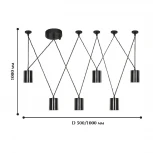 Подвесной светильник Favourite Actuel 1441-6P (220V, на проводе, круглые)