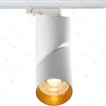 Трековый светильник Novotech Union 357541