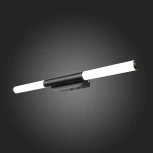 Бра линейное светодиодное ST Luce Gularri SL1593.401.02 (220V, IP21)