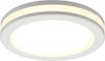Встраиваемый точечный светильник Aployt Nastka APL.0014.09.09 (LED, 220V, круглые)