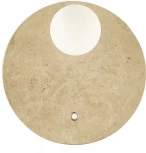 Настенный светильник ST Luce Earthy SL1194.421.01 Черный/Бежевый, Белый G9 1*5W 4000K